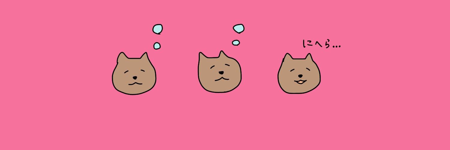 �܂��ɂ��w�b�_�[�i9���j