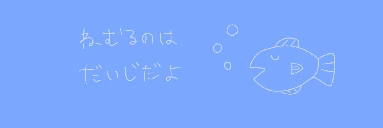 �܂��ɂ��w�b�_�[�i5���j