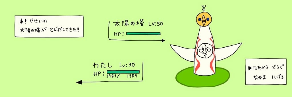 �܂��ɂ��w�b�_�[�i5���j