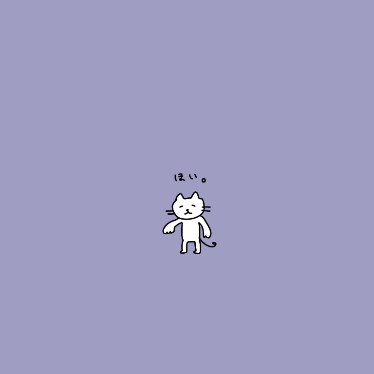 �Ă��Ɓ[�ɂ����i2021�N6���j